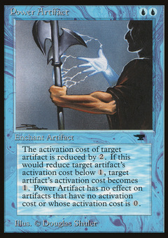 Power Artifact